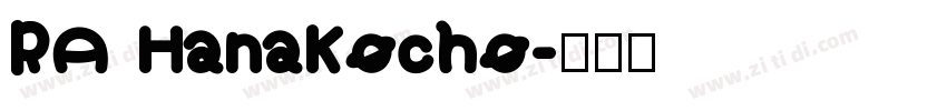 RA HanaKocho字体转换